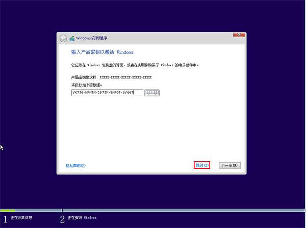 ghost win10ob! ghost win10b̳̣Ԕ