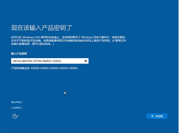 ghost win10ob! ghost win10b̳̣Ԕ