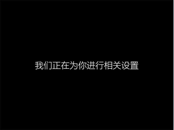 ghost win10ob! ghost win10b̳̣Ԕ