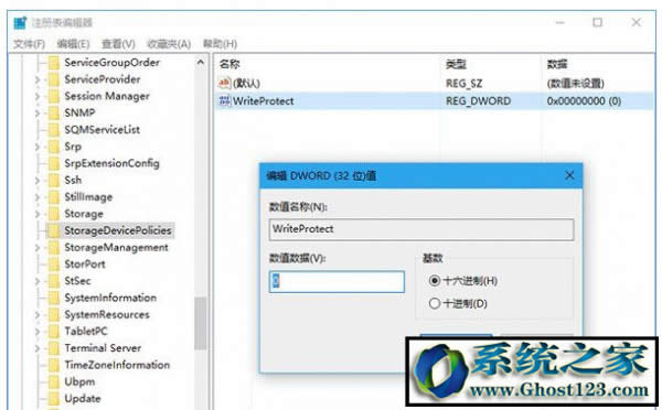 Ghost Win10ϵyrOör^r犑