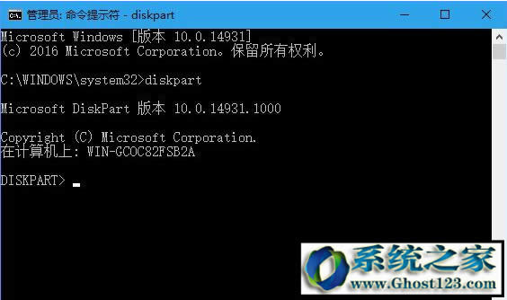 Ghost Win10ϵyrOör^r犑