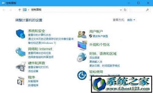 windows10 creators update呪