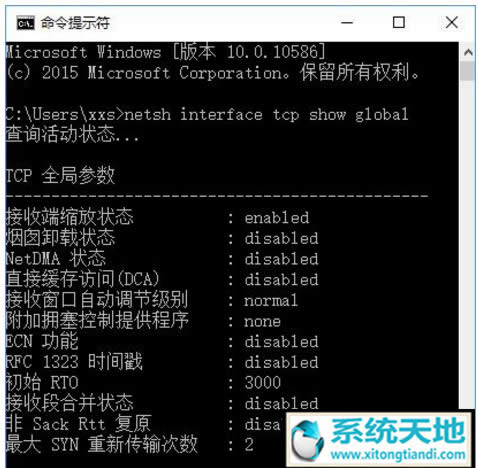 win10ϵyôעN?win10 ghostϵyôi