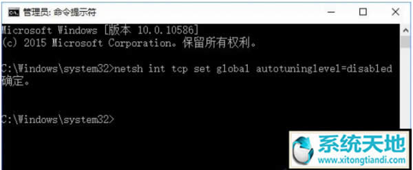 win10ϵyôעN?win10 ghostϵyôi