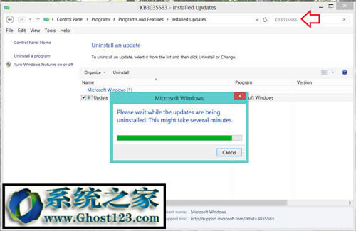 win10強制升級|win7強制升級win10都與KB3035583有關
