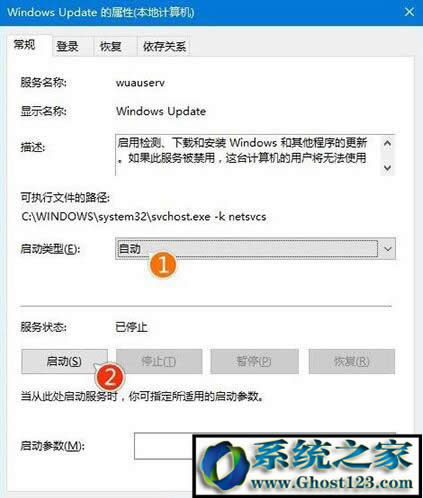 win10ϵy²ôkwin10 64λʽ¿