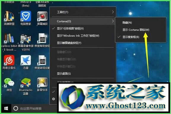 win10g[ͬ_P]