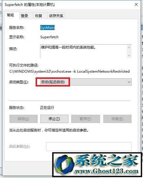 win10DQ!ʹWin10ϵydbX