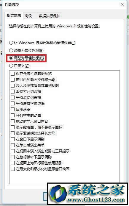 win10DQ!ʹWin10ϵydbX