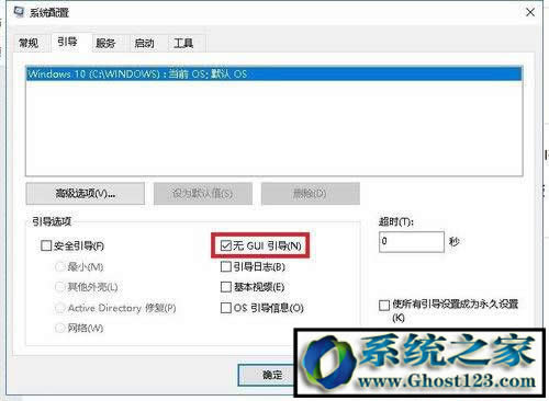 win10DQ!ʹWin10ϵydbX