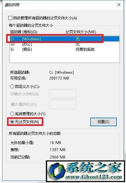 win10DQ!ʹWin10ϵydbX