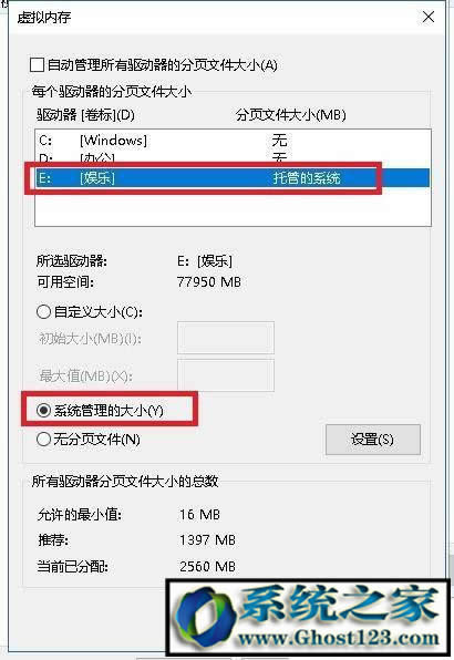 win10DQ!ʹWin10ϵydbX