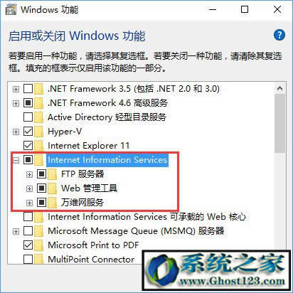 Ghost win10FTPcBftp