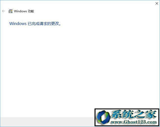 Ghost win10FTPcBftp