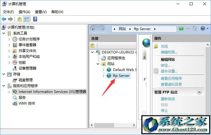 Ghost win10FTPcBftp