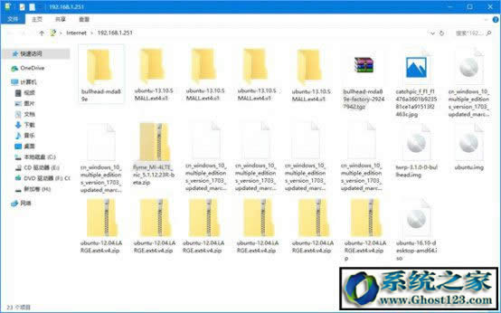 Ghost win10FTPcBftp