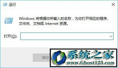 win10ȡi|ghost win10iO
