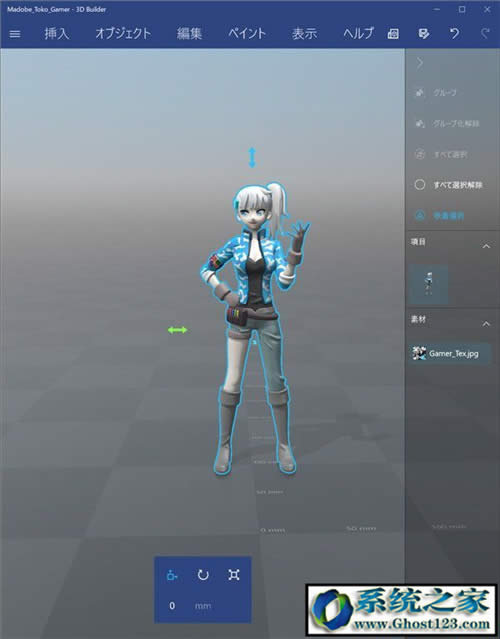 win10 dspʲô|dspwin10d