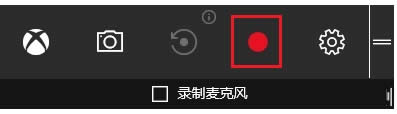 win10ܛ!win10ĻƿIý̳