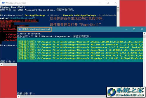 win10XСޏw10Сxޏ
