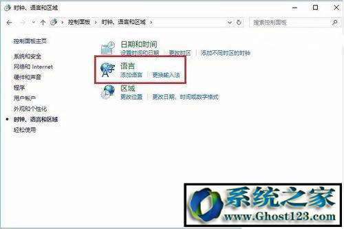 Win10ϵy̓Mȴwin10Iȴ扺sO
