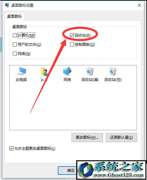 [վD|win10ô[ػվ