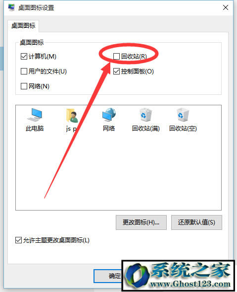 [վD|win10ô[ػվ