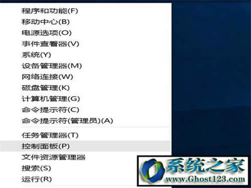 win10iis無法開啟|如何開啟win10專業版系統iis