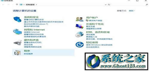 win10iis無法開啟|如何開啟win10專業版系統iis