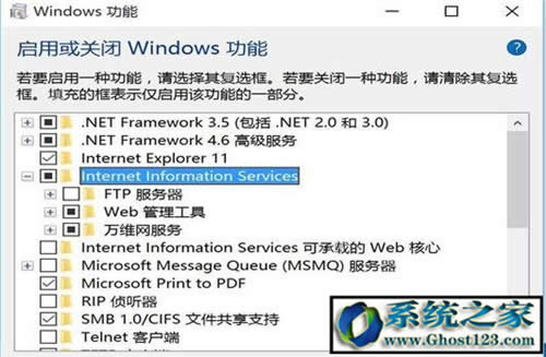 win10iis無法開啟|如何開啟win10專業版系統iis