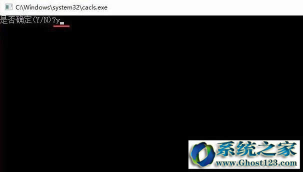 teniodlʲôM|teniodl.exe win10ϵyP]