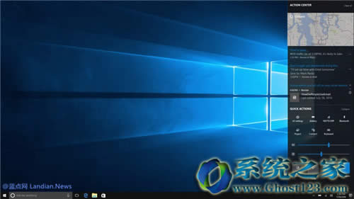 Win10 rs3正式版才有的6個功能_win10系統下載