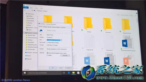 Win10 rs3正式版才有的6個功能_win10系統下載