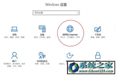 win10I治ϵyʹ|鿴c÷