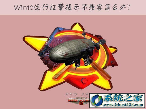 win10 64λϵyo\мtɫ2ǼԆ}