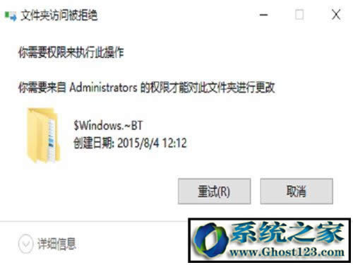 win10ϵyļ|ghost win10ļ톖}