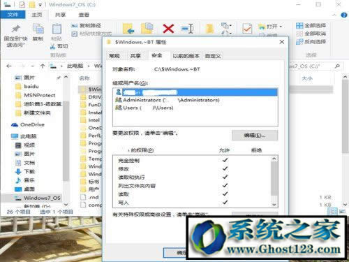 win10ϵyļ|ghost win10ļ톖}