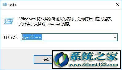 win10ʽýw| Win10ֹýw