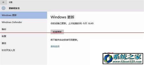 Win10ϵyô@ȡT汾