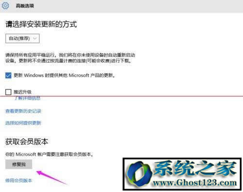 Win10ϵyô@ȡT汾