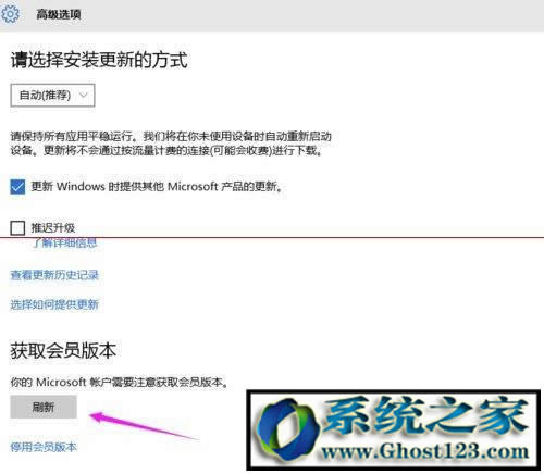Win10ϵyô@ȡT汾