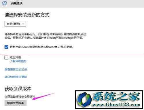 Win10ϵyô@ȡT汾