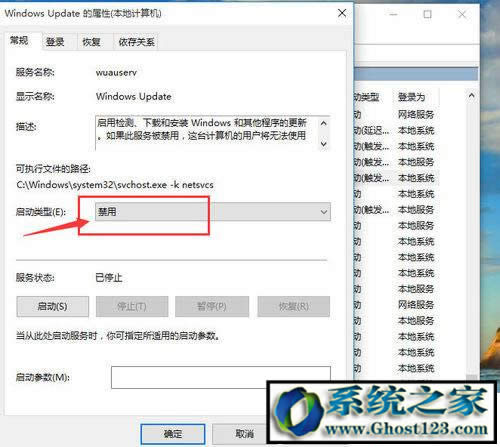 win10ʽϵyFϵyԄӸP]