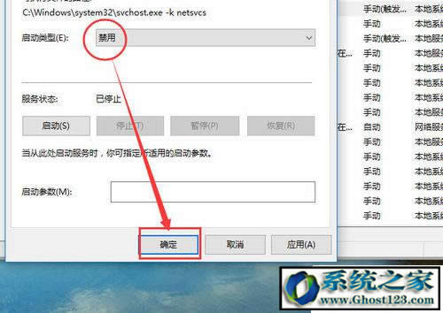 win10ʽϵyFϵyԄӸP]