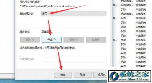 win10ʽϵyFϵyԄӸP]