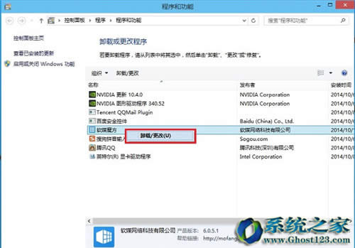 win10ʽ棨I棩жdܛ