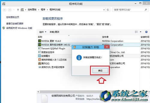 win10ʽ棨I棩жdܛ