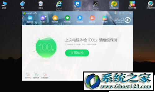 win10(win10R) 64λԭϵyd