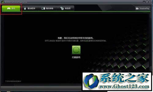 win10加快運行速度|Win10進行優化提速方法