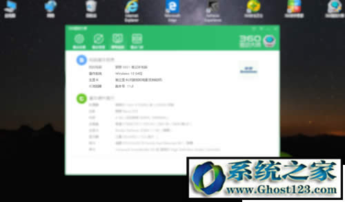 win10加快運行速度|Win10進行優化提速方法